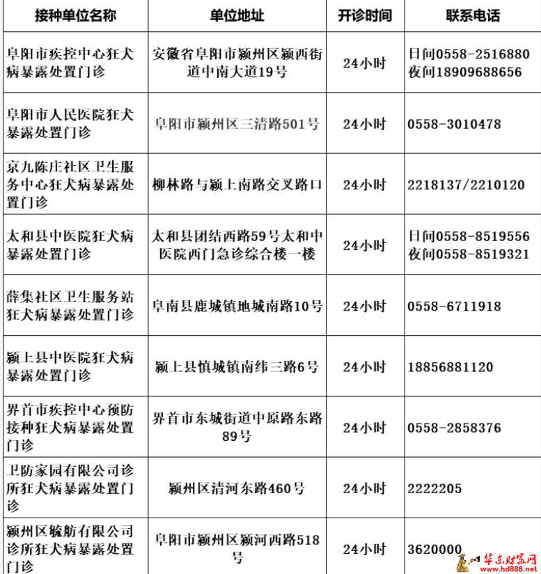 20260606215124232320.png 微信图片_20260606214718_916_1153.png