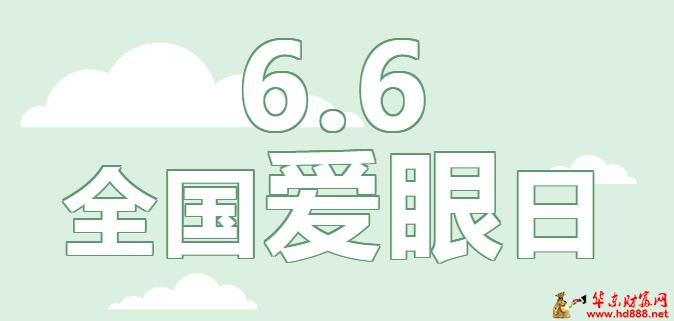 20260607145004465456.png 微信图片_20260607144806_918_1153.png