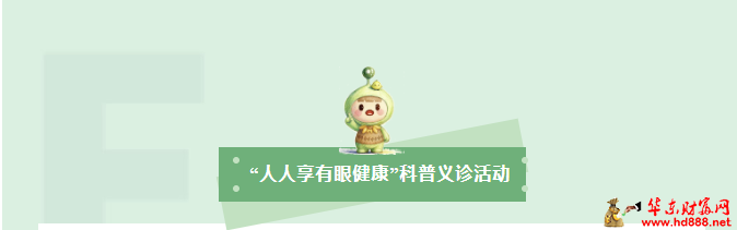 20260607145245461206.png 微信图片_20260607144806_920_1153.png
