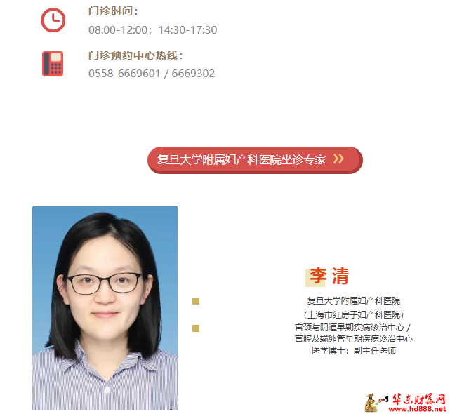 微信图片_20260607150542_924_1153.png