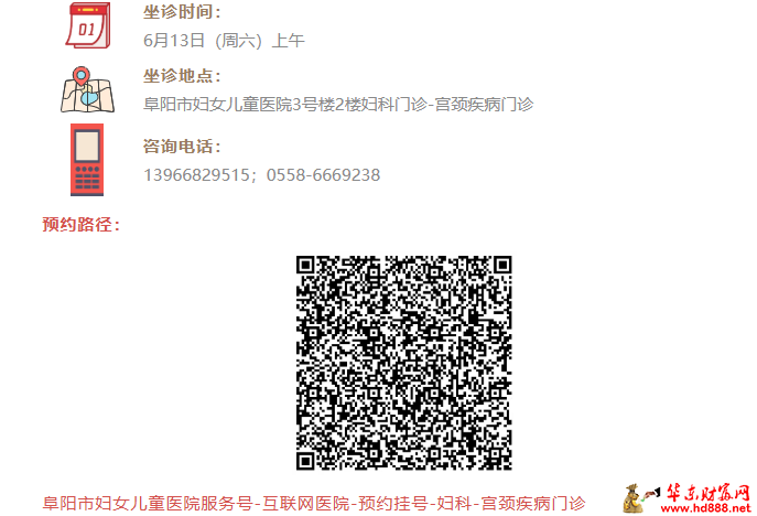 微信图片_20260607150542_925_1153.png