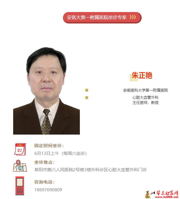 微信图片_20260607150542_926_1153.png
