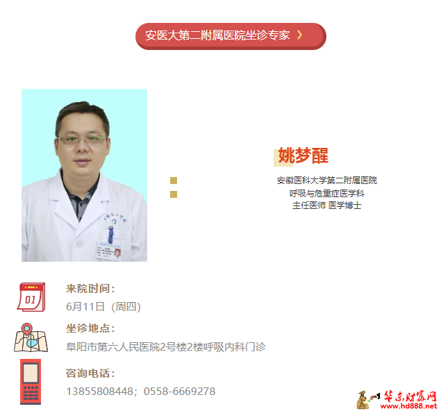 微信图片_20260607150542_928_1153.png