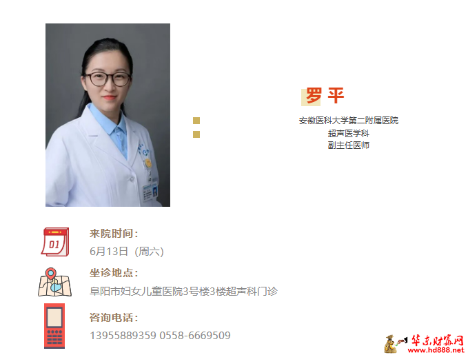 微信图片_20260607150542_929_1153.png