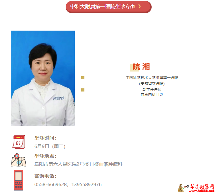 微信图片_20260607150542_930_1153.png