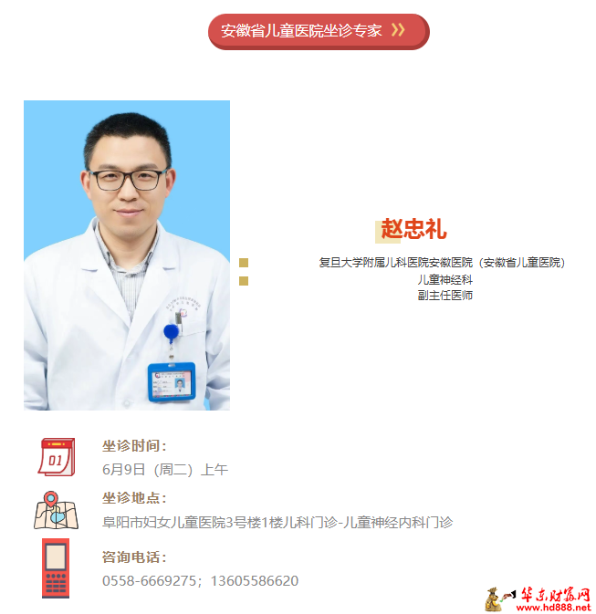 微信图片_20260607150546_932_1153.png