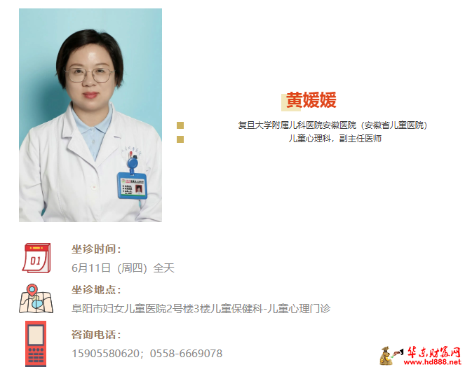 微信图片_20260607150859_934_1153.png