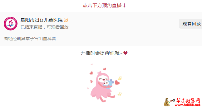 微信图片_20260610110811_876_818.png