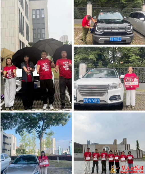 微信图片_20260611110708_878_818.png