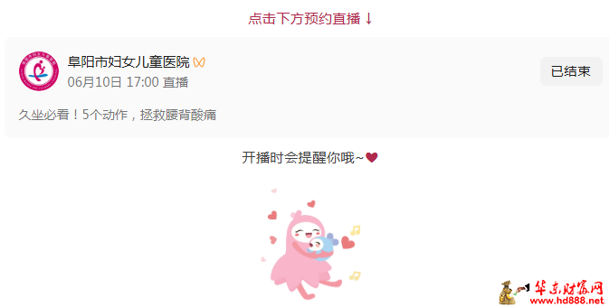 20260611145922550384.png 微信图片_20260611145320_902_818.png