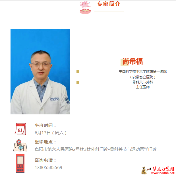 微信图片_20260611150256_904_818.png