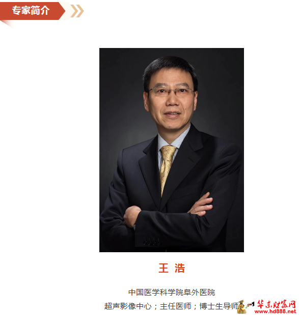 微信图片_20260611150839_907_818.png