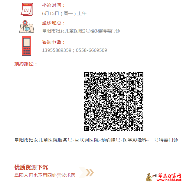 微信图片_20260611150839_908_818.png