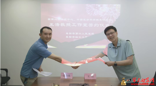 微信图片_20260611150839_909_818.png