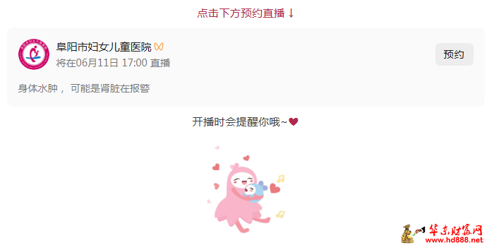 微信图片_20260611151519_914_818.png