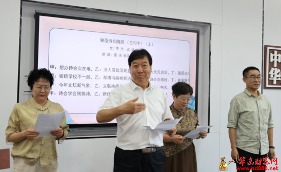 微信图片_20260612135744_956_1153.png