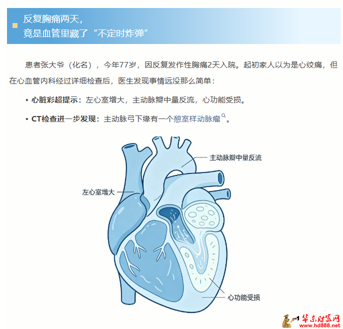 202606130721066576.png 微信图片_20260613071716_958_1153.png