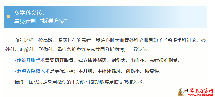 2026061307284662526.png 微信图片_20260613071717_960_1153.png
