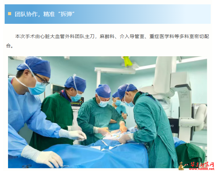2026061307305059865.png 微信图片_20260613071717_962_1153.png