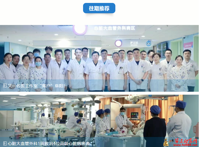 20260613073317225097.png 微信图片_20260613071717_964_1153.png