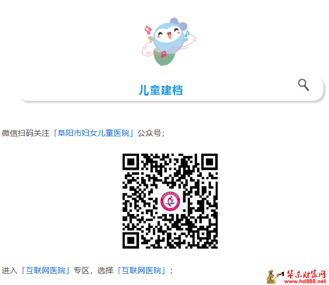 微信图片_20260613075008_967_1153.png