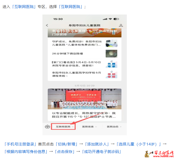 微信图片_20260613075008_968_1153.png