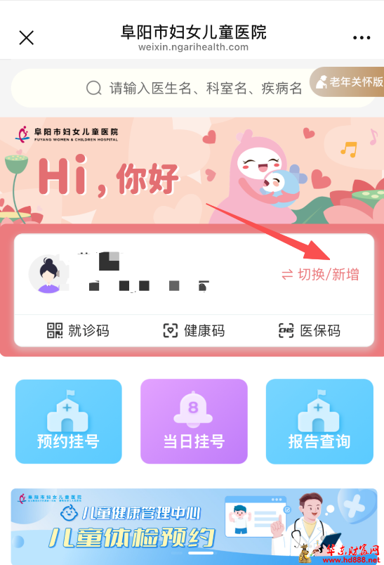 微信图片_20260613075008_969_1153.png