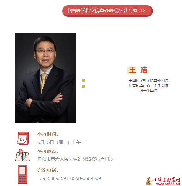 微信图片_20260613210637_976_1153.png