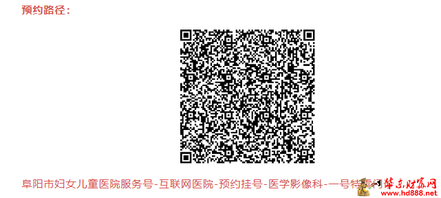 微信图片_20260613210637_977_1153.png