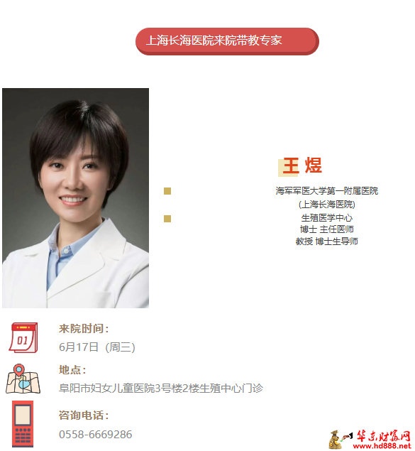 微信图片_20260613210637_978_1153.png