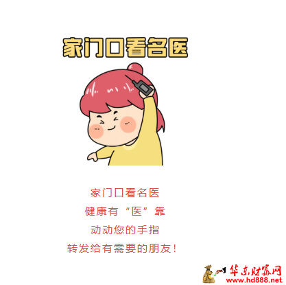 微信图片_20260613210637_979_1153.png
