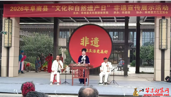 微信图片_20260614155212_984_1153.png