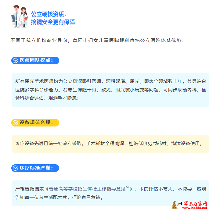20260614161409558986.png 微信图片_20260614161106_988_1153.png