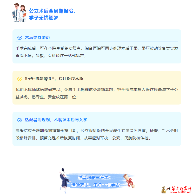 20260614161440999310.png 微信图片_20260614161106_990_1153.png