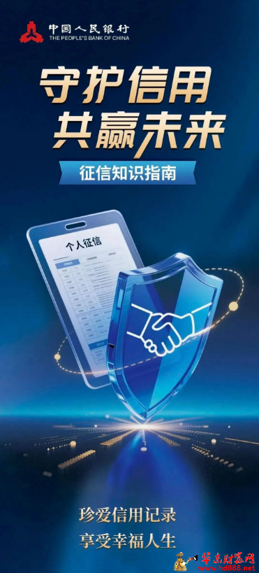 微信图片_20260615161257_992_1153.png