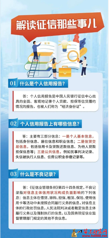 微信图片_20260615161257_993_1153.png