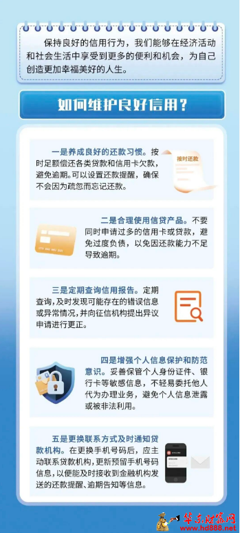 微信图片_20260615161258_995_1153.png