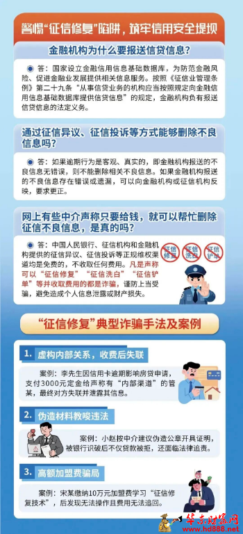 微信图片_20260615161258_996_1153.png