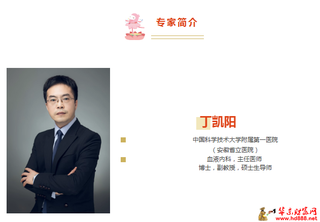 微信图片_20260616163809_932_818.png