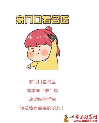 微信图片_20260616163809_933_818.png