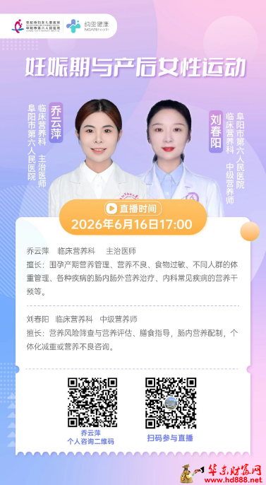 微信图片_20260616164220_936_818.png