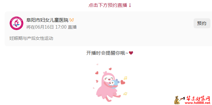 微信图片_20260616164220_937_818.png