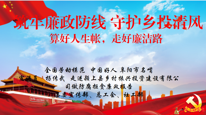 微信图片_20260616112340_997_1153.png