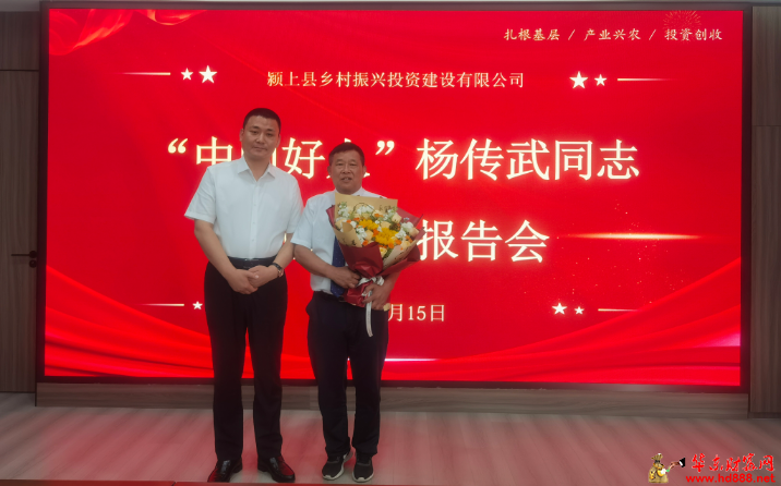微信图片_20260616112340_999_1153.png