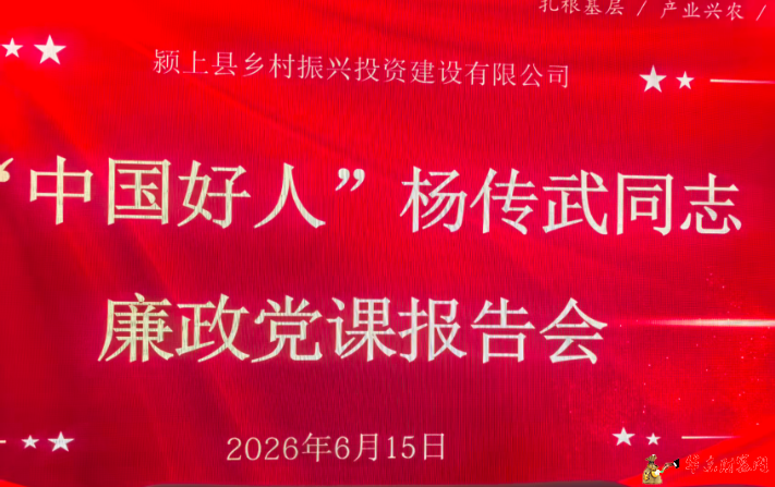 微信图片_20260616112340_1001_1153.png