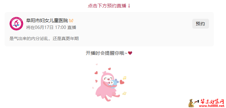 20260617151329559984.png 微信图片_20260617150841_1022_1153.png