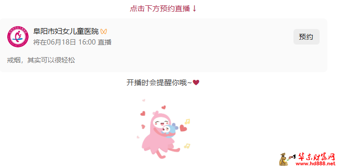微信图片_20260618153626_1040_1153.png