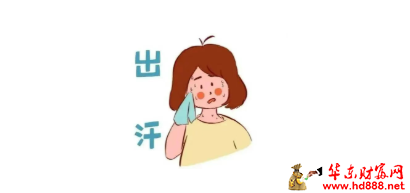 一觉醒来浑身湿透？中医提醒：异常出汗可能是身体在&ldquo;报警&rdquo;