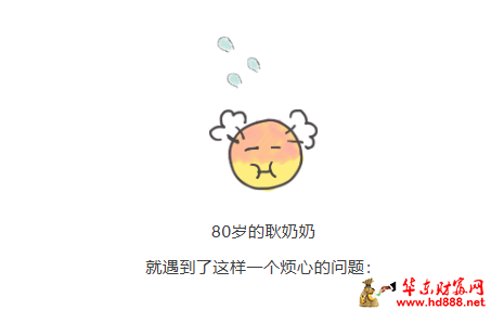 微信图片_20260618154540_1042_1153.png
