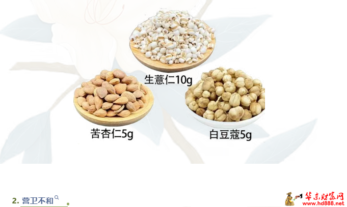 微信图片_20260618154540_1044_1153.png